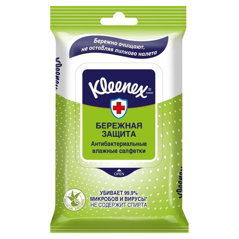 Șervețele umede antibacteriene Kleenex Protect, 10 buc.